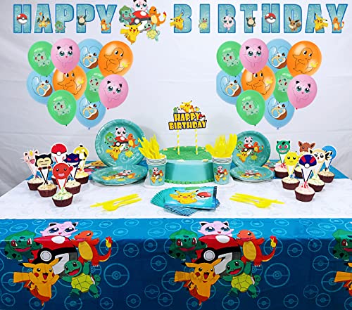 Décoration de fête d'anniversaire pour Enfants - Assiettes Coupes Serviettes Couvertures de Table avec Ballon Gratuit… - Image 8