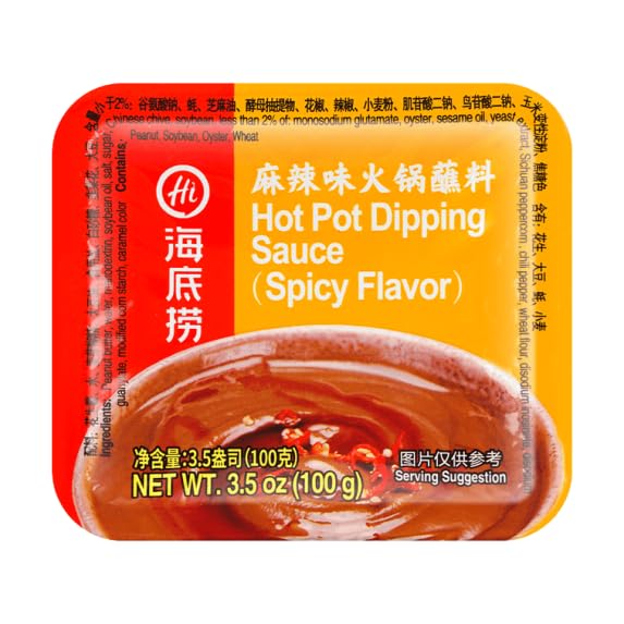 HAIDILAO Spicy Dipping Sauce