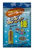 寿老園 むぎちゃん棒 (15g×8袋入り)×5個