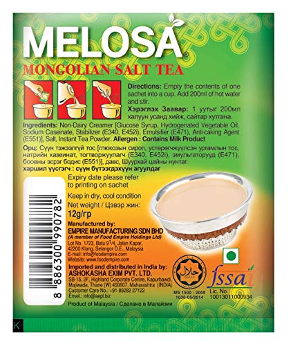 Image of Melosa Mongolian Salt Butter Tea (Po Cha) - Instant 3 in 1 Mix (Pack of 4)