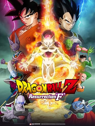 Dragon Ball Z : La Résurrection de F