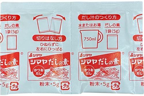 Shimaya Dashi No Moto japanisches Würzpulver (3er Pack (3x40g Packung)) | Bonito Würzmittel (Dashi) für Suppen und Eintöpfe | Granulat Pulver Japan Lebensmittel Dashipulver
