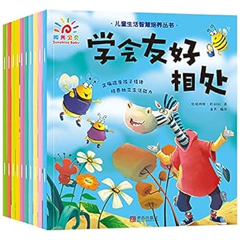 Paperback ??????????:?????? [Chinese] Book
