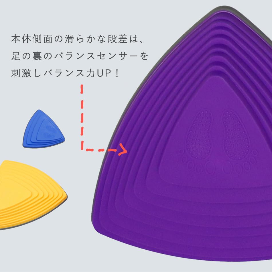 バランスストーン パステル ビビッド  Hugmuuサムネイル4