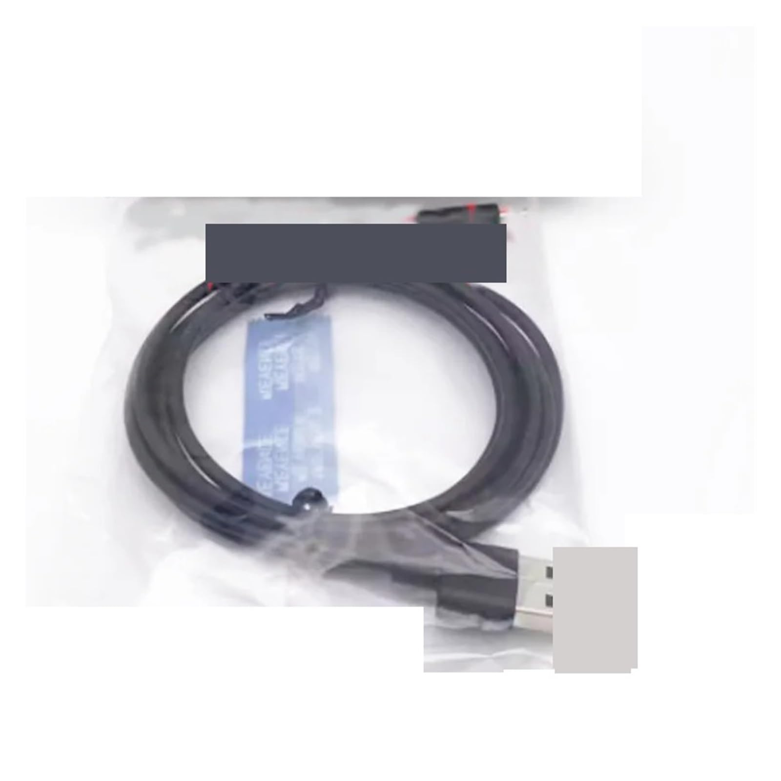 BACYDLPL OP-88569 USB data line barcode reader cable