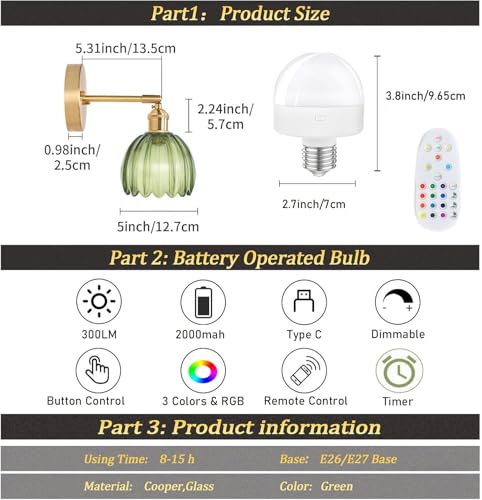 Image of Battery Operated Wall Sconce with Green Tulip Glass Shade, Rechargeable Wireless Wall Light Fixture with Remote for Bedside,Bathroom, Bedroom