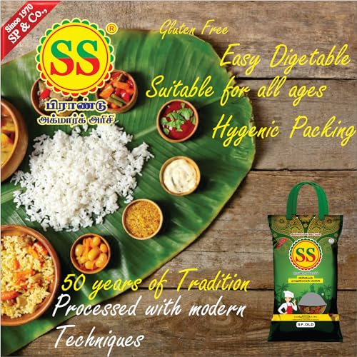 Image of SS Rajabhogam Ponni Rice SPECIAL OLD 5kg | 5kg pack