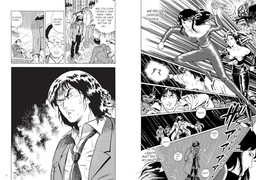 Image of Cat's Eye Omnibus Volume 1 (Three Volumes in One): (Manga) (Volume 1)