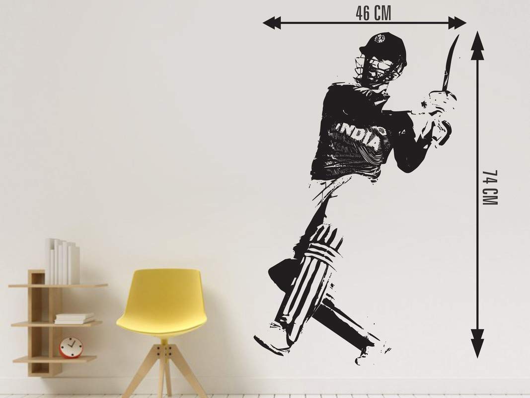 DivineDesigns MS Dhoni Shot Playing Vinyl Wall Sticker (Standard Size, Multicolour), Pack of 1 1