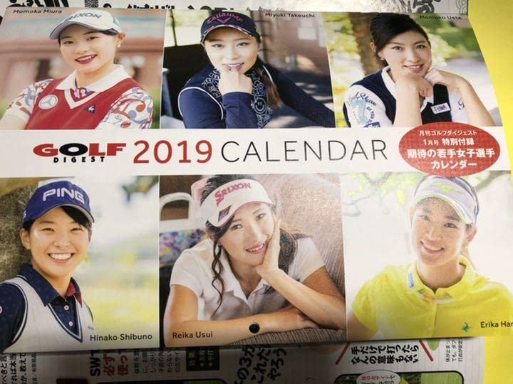Amazon.co.jp: 原英莉花プロ、渋野日向子プロ、三浦桃香プロ等 