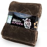 LuckinSleep【宇宙服の断熱素材・エアロゲル】敷きパッド シングル 6層構造 アルミシート入り 冬 吸湿発熱・蓄熱保温 極厚暖 しきぱっと 抗菌防臭防ダニ 接触温感あったか ロングパイルフランネル 敷パッド洗える 100x200cm ブラウン