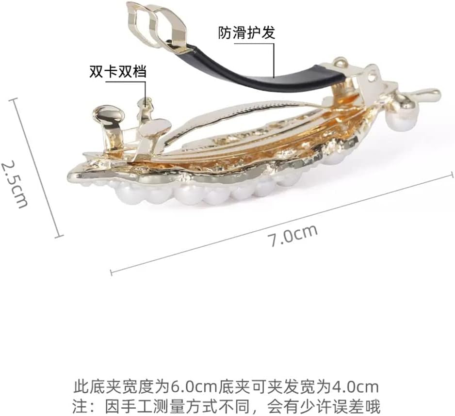 サイドヘアクリップ バックチェストスプーン レディース ハーフタイ スモールトップ ヘッドドレス トップクリップ イミテーションパー