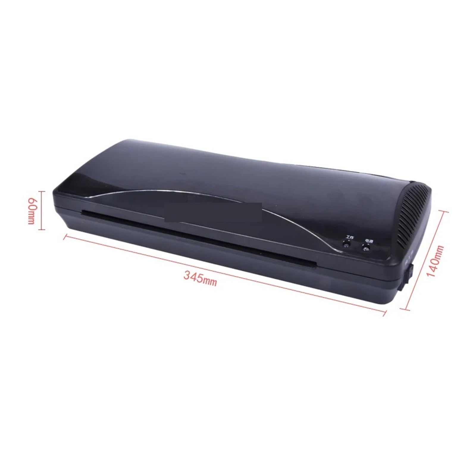 Macchina plastificatrice, macchina plastificatrice A4, macchina plastificatrice sigillata in plastica, macchina a membrana calda e fredda 230 mm