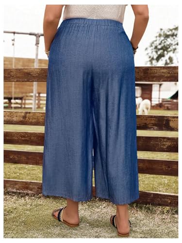 Women's Plus Size Elastic Waist Pants Wide Leg Classic Casual Cropped Trousers with Pockets2