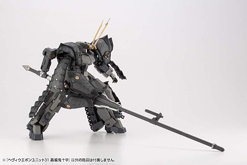 Miniatura 18 de Kotobukiya Productos de soporte de modelado Unidad de Armas Pesadas 31 Gousou Oni-Juji Kit de Modelo de Plástico