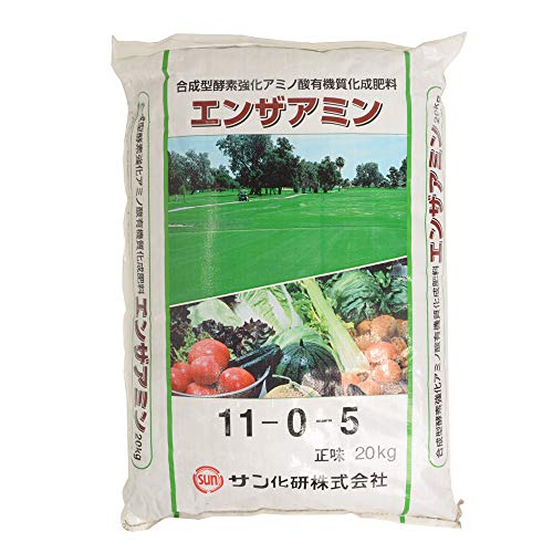 ŐpoCIL@엿 GUA~ 20kg