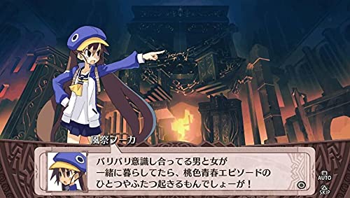 Acheter Disgaea 4 - A Promise Revisited - PS Vita dans votre magasin GameSpirit