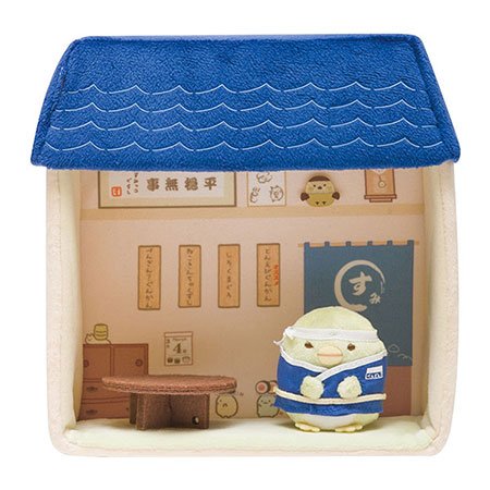 'SUMIKKO GURASHI' Sumikko House SUSHI Series