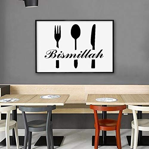 Peinture abstraite cuisine lettres et vaisselle affiche sur toile chic