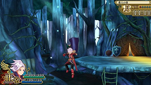 YUUSHA SHISU Pour Sony PlayStation Vita (PSVita) - Version Japon - NEUF SOUS BLISTER