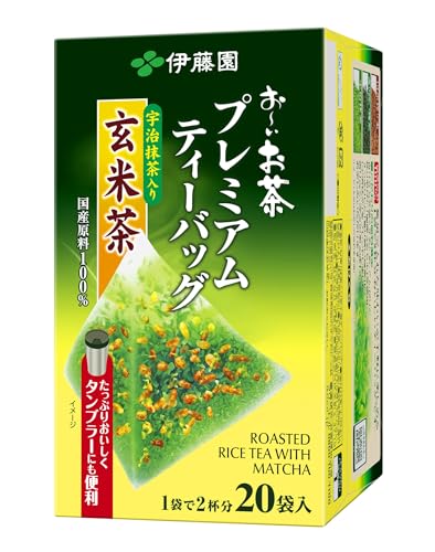 Té Genmaicha matcha bolsa pack de 20 miniatura 1