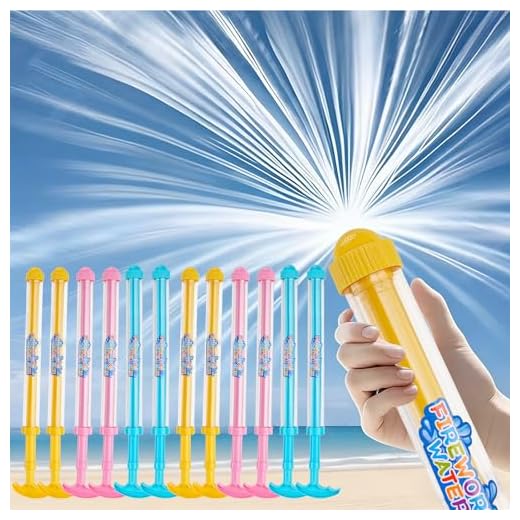 Firework Pattern Water Guns - 12 Pack