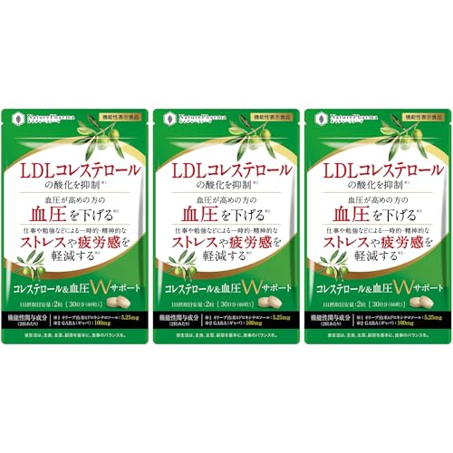 RXe[WT|[g ʁiLDLjRXe[  XgX Jy Tv I[u Mo GABA @\\Hi Tvg clQ DHA EPA ibgELi[[ Rs 30 3