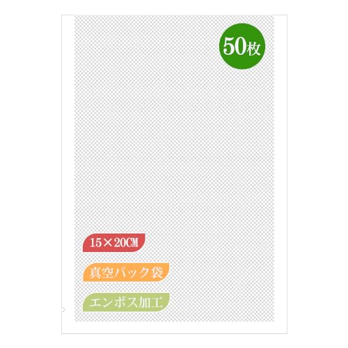 LINECY ^pbN  15×20cm 50 G{XH ^pbN@ p rj[ bsO ^ Hiۑ  EC Nx ቷPA+PEƒp Ɩp