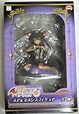 Furyu To Love Ru 3 Master Nemesis Darkness Figure, 4