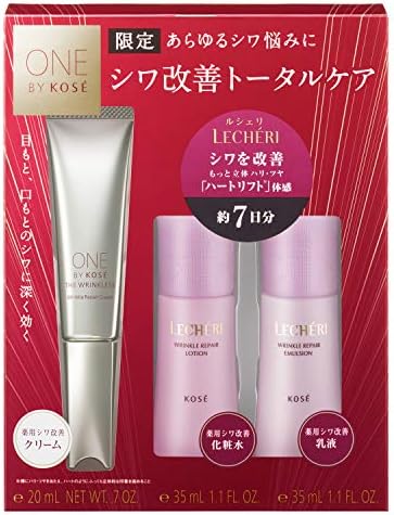 Amazon | ONE BY KOSE(ワンバイコーセー) 【旧品】ザ リンクレス 限定 