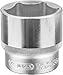 Price comparison product image KS Tools 917.1347 1/2" CLASSIC Hexagonal socket, 36mm