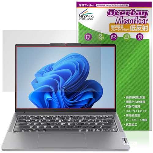 ~rbNX Lenovo IdeaPad Pro 5i / 5 Gen 9 (14^) Ή ی tB Ռz ᔽ R hw hCA {