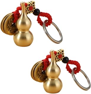Upgrade 2Pieces Feng Shui Coins with Brass Calabash Wu Lou Key Chain for Longevity Travel Safely Wealth Porsperity Success and Good Luck Fortune with Blessing Paper (2pieces Wu Lou)