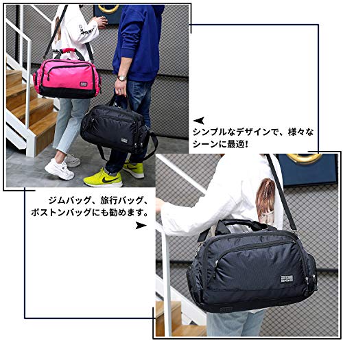 最安値 Rolekim ボストンバッグ レディース メンズ ジムバッグ 小旅行 バッグ レッド の価格比較