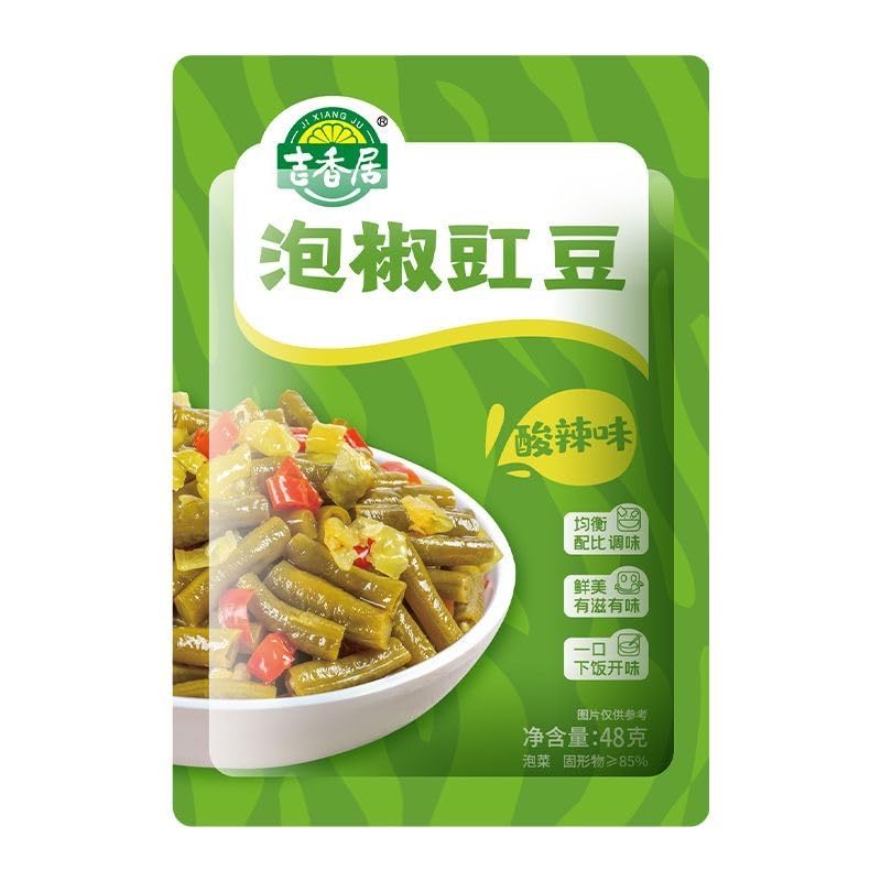 Pickled pepper cowpea (48g*5 packages) cowpea mustard 240g (8.4oz.) Sour beans with salted vegetables