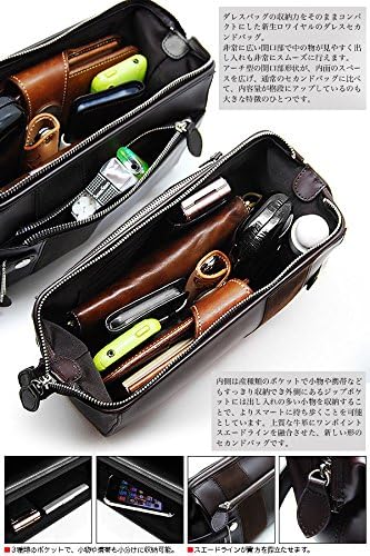 Amazon | [ロワイヤル] ミニダレス セカンドバック ブラウン LI2159 