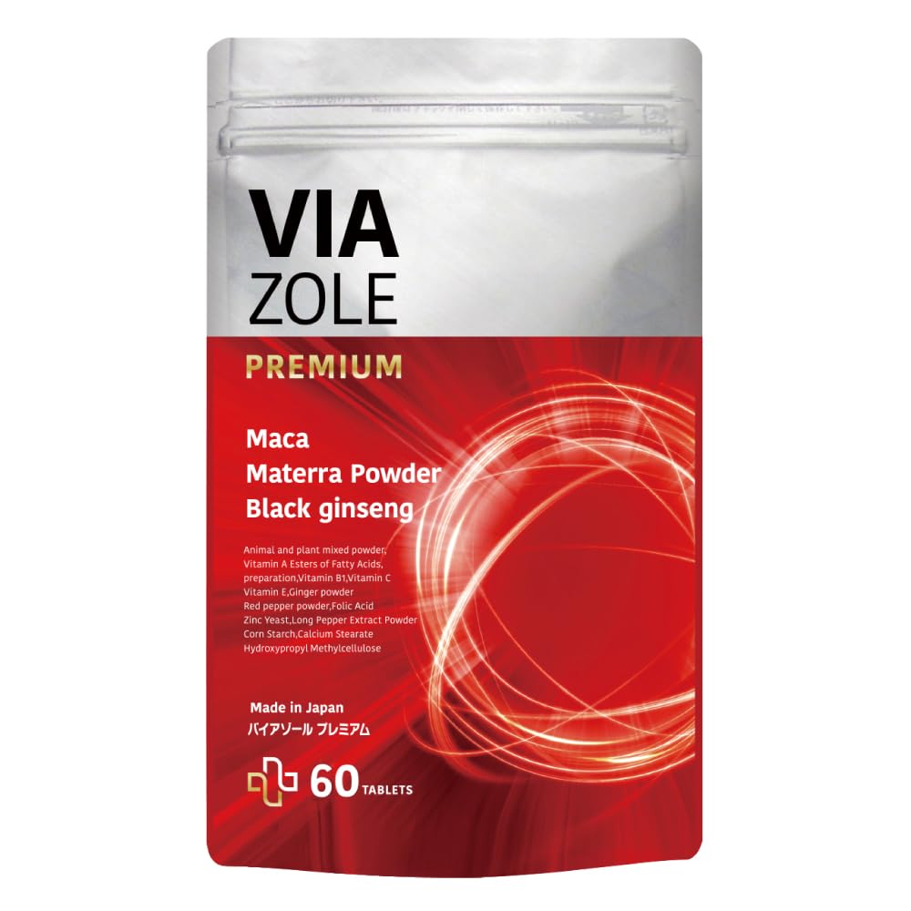 Amazon.co.jp: VIAZOLE PREMIUM バイアゾール プレミアム 【 60粒 