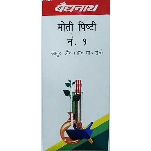 Baidyanath Moti Pishti 1g Powder - Multicolour