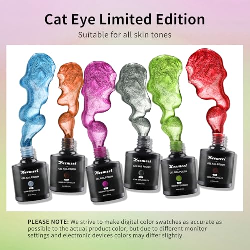 Set de 6 Esmaltes de Gel Cat Eye 8 ml Colores Magnéticos miniatura 5