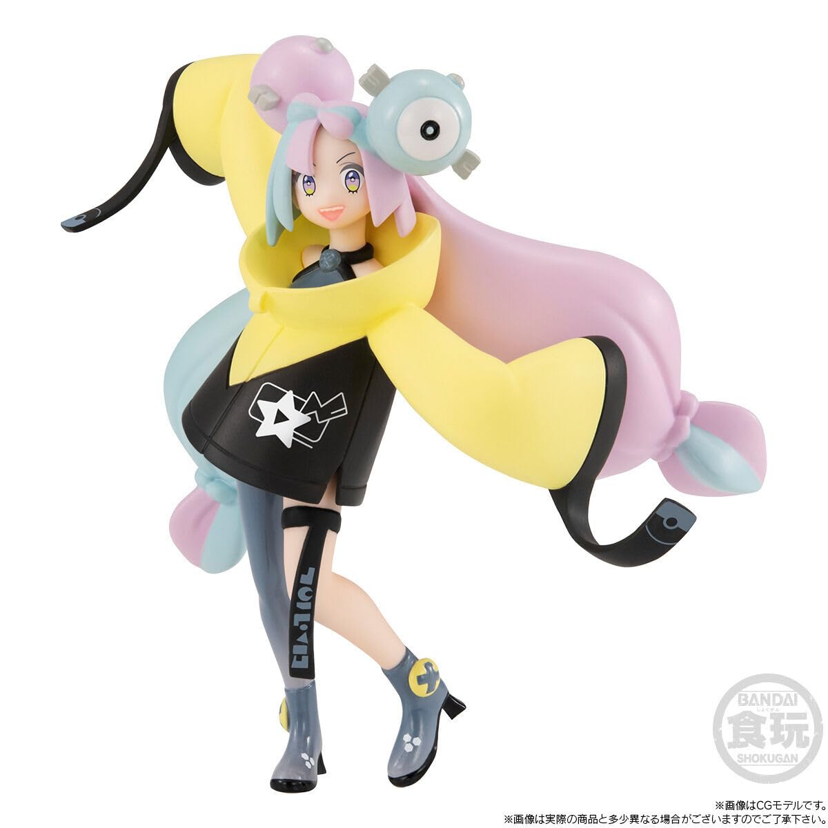 Amazon.co.jp: バンダイ 食玩 ポケモン スケール ワールド パルデア 