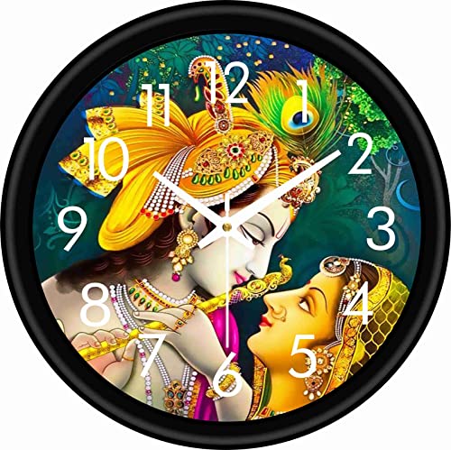 TRENDSTUBE Wall Clock for Home Bedroom Hall Living Room Office | Mute and Quiet Clocks | Home Decorative Art Collection (Pack of 1_WC-22) (B0BZPN13KN) Amazon Price History, Amazon Price Tracker