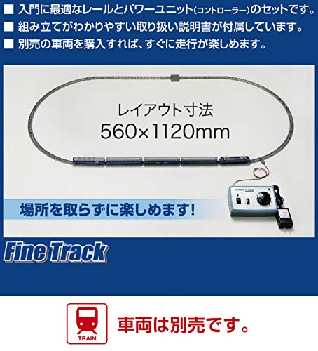 TOMIX N Gauge My Plan LT III F 90947 Railway Model Rail Set