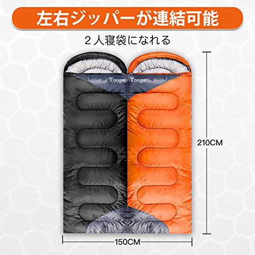 寝袋 シュラフ 防水シュラフ キャンプ用 2個連結可 アウトドア用 防災用 登山 車中泊 快適温度-10℃~20℃ 丸洗い寝袋 春用 夏用 秋用 冬用 0.9kg 1.4kg 1.8kg 収納袋付き (0.9kg-オレンジ01-右開き, 0.9kg) 2枚目
