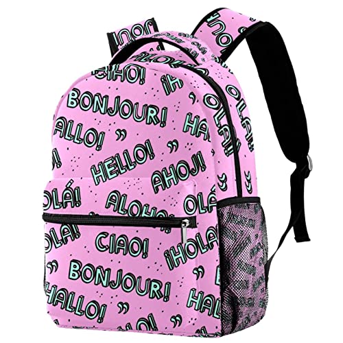 Sac à dos de voyage enfant en alpaga multicolore taille medium
