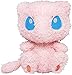 Sekiguchi Mew Peluche Gotta Catch 'Em All!