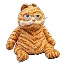 Fat Orange Cat Plush Fat Kitten Stuffed Animals Toy, Lifelike Yellow Tabby Cat Kitty Toy Kids Children Xmas Birthday Gifts （11.8Inch）