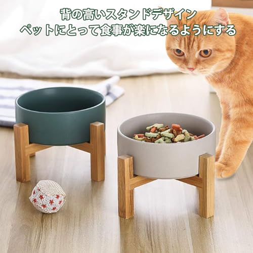 ペット ボウル 台 ペット フードボウル 竹製スタンド付き 犬 猫 食器 陶器 大容量 ウォーター ボウル 犬猫用 餌入れ 水入れ 竹製台座 取り外し可能 滑り止め 安定感 取り外し可能 手入れ簡単 ペット用品 (12.5*9.5cm,青)