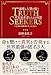地球と人類を救う真実追求者たちとの対話 ~光と闇の最終章が今、はじまる 地球と人類を救う真実追求者たちとの対話 ~光と闇の最終章が今、はじまる