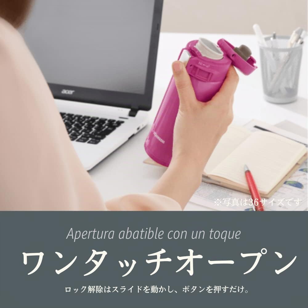 Zojirushi Elephant Seal Water Bottle Straight drink [one-touch open] sutenresumagu 360ml SM - SD36