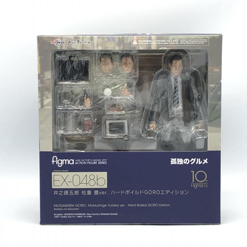 Amazon.co.jp: [未開封] igma 井之頭五郎 松重豊ver. ハードボイルド 